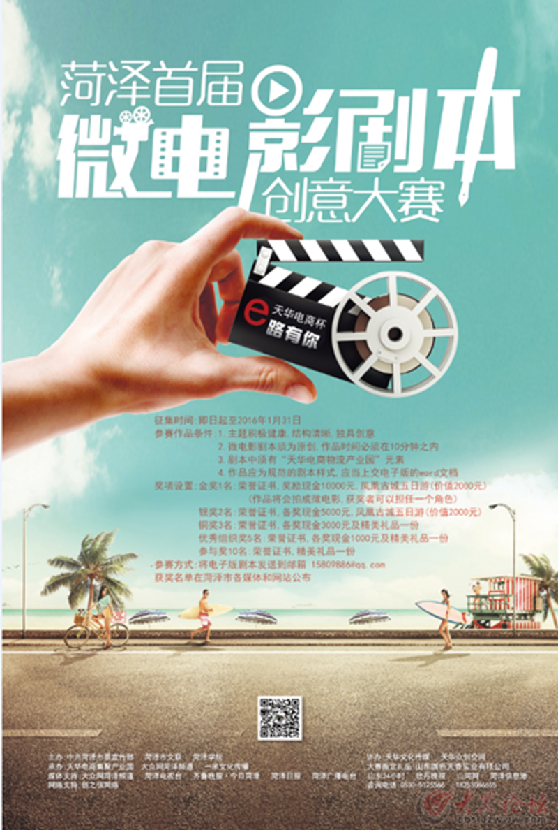 媒体代理商是什么意思?