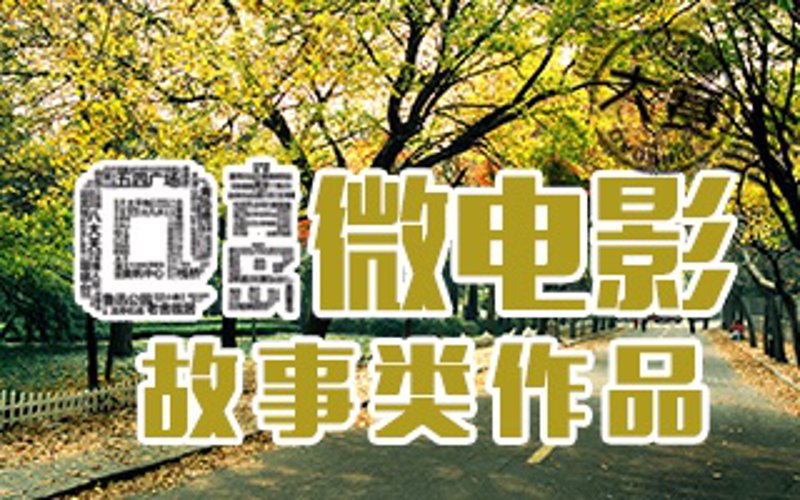 企业营销是指什么?